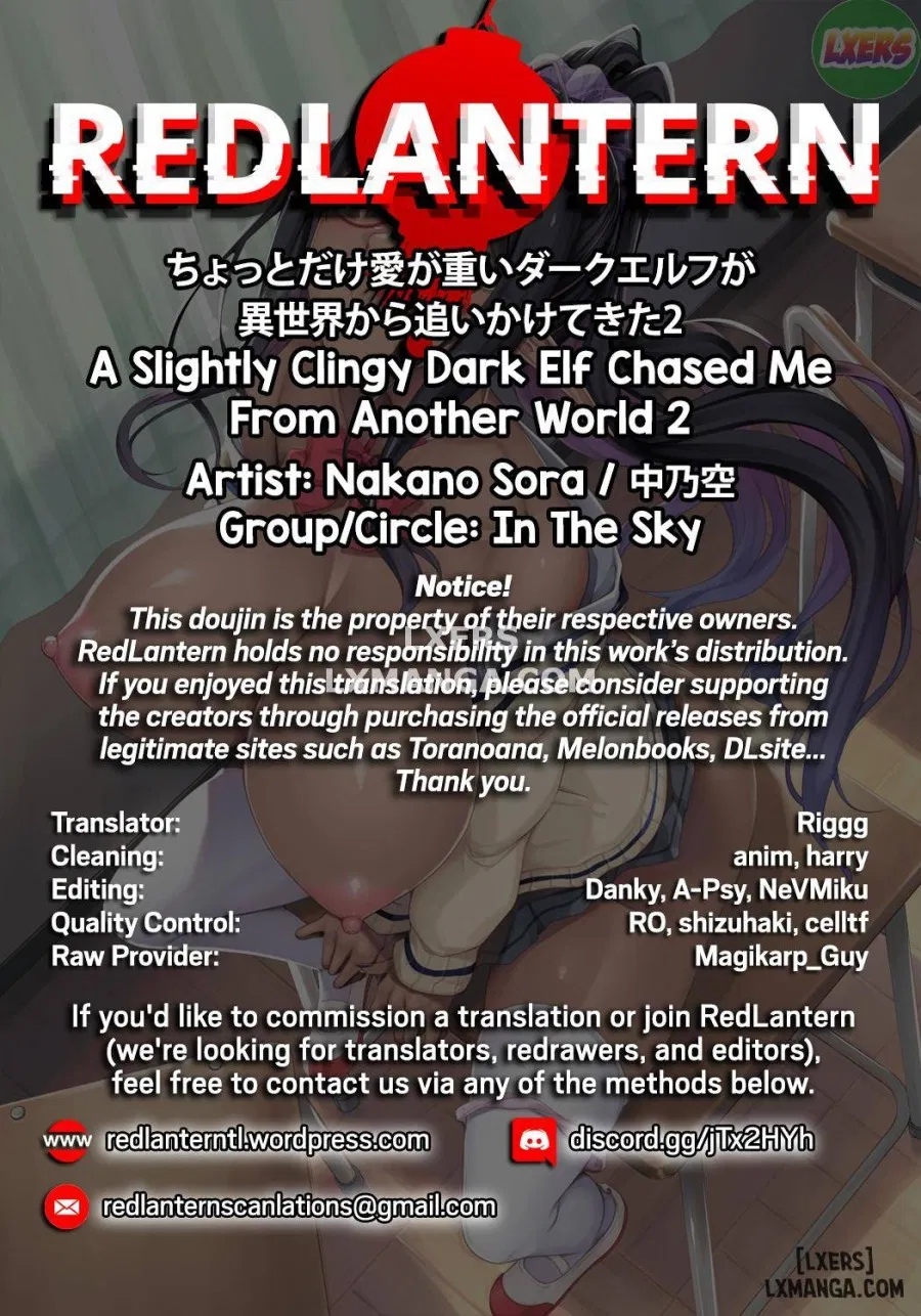 Chotto dake Ai ga Omoi Dark Elf ga Isekai kara Oikakete Kita 
