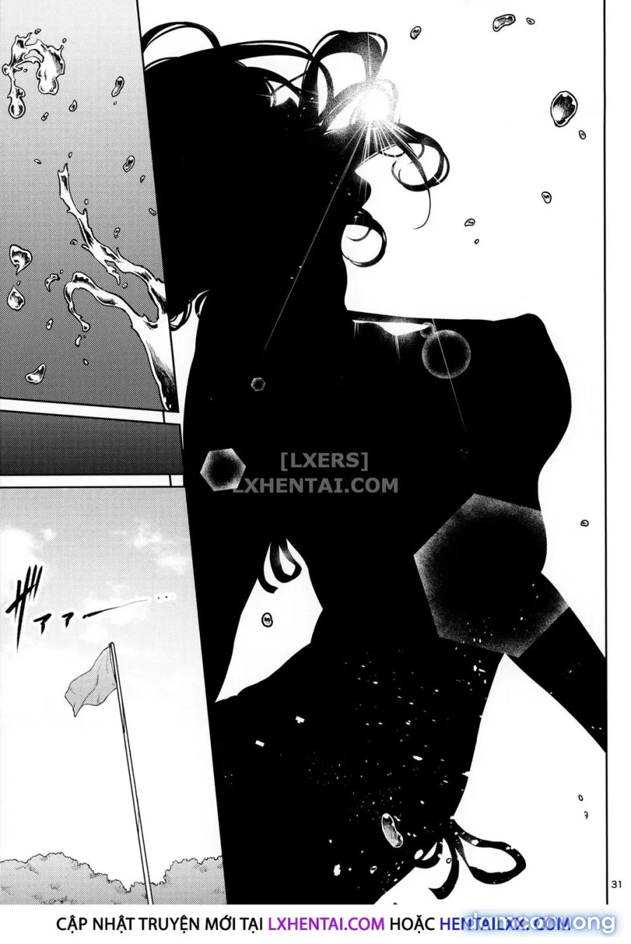 Shokuba no Senpai 