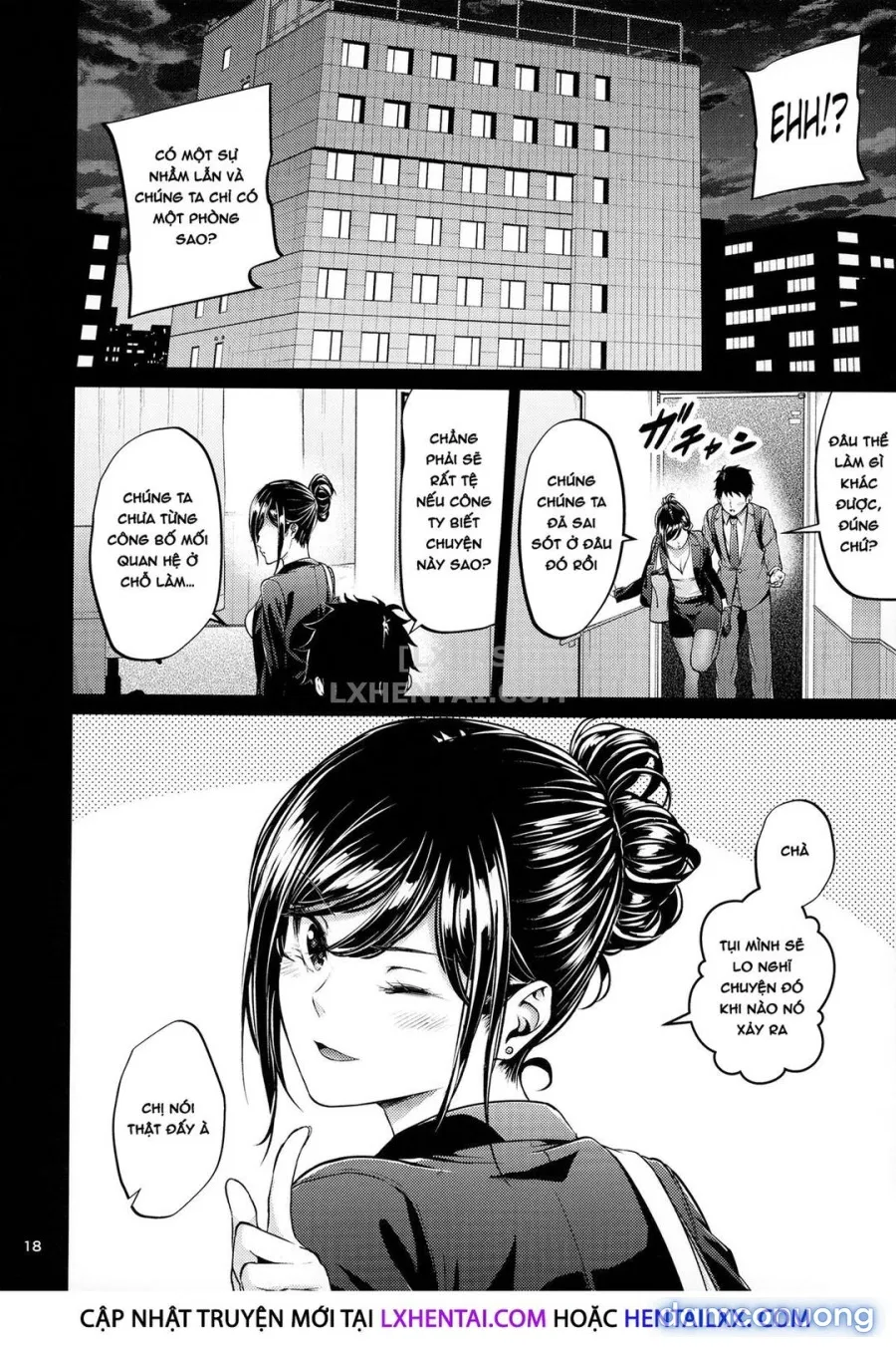 Shokuba no Senpai 