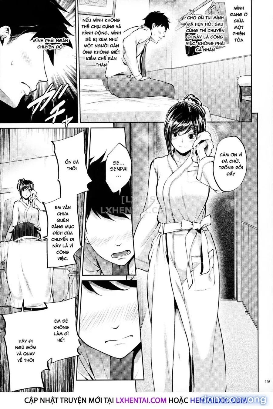 Shokuba no Senpai 
