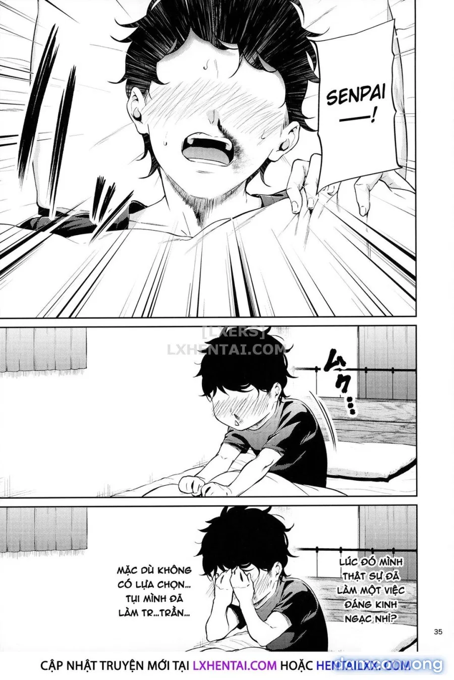 Shokuba no Senpai 