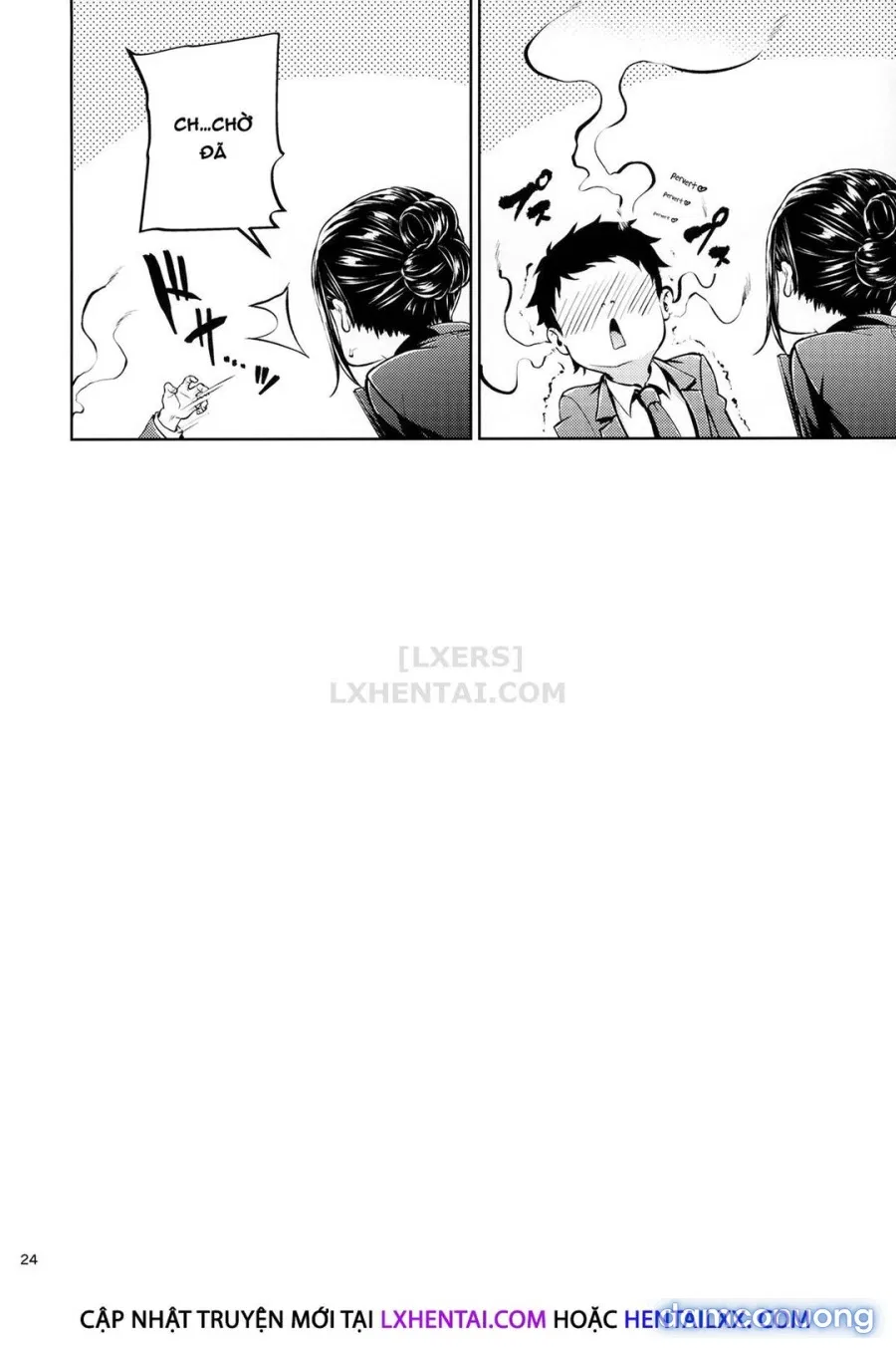 Shokuba no Senpai 