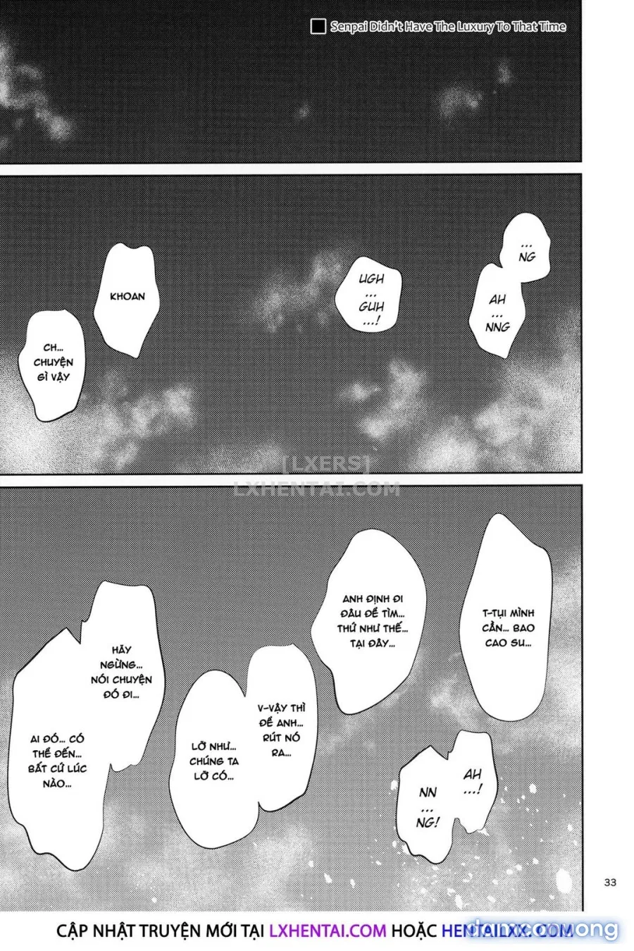Shokuba no Senpai 