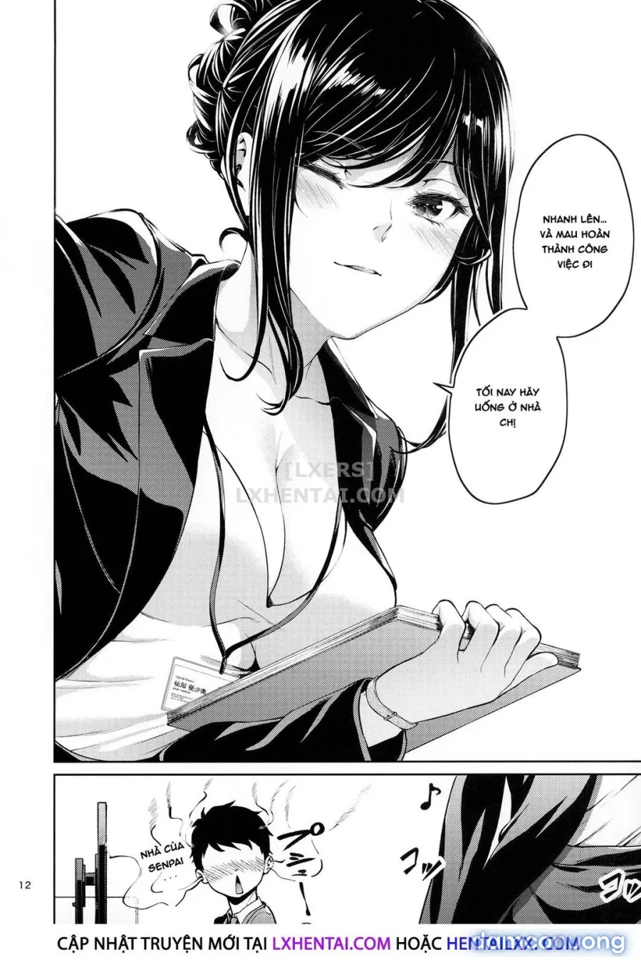 Shokuba no Senpai 