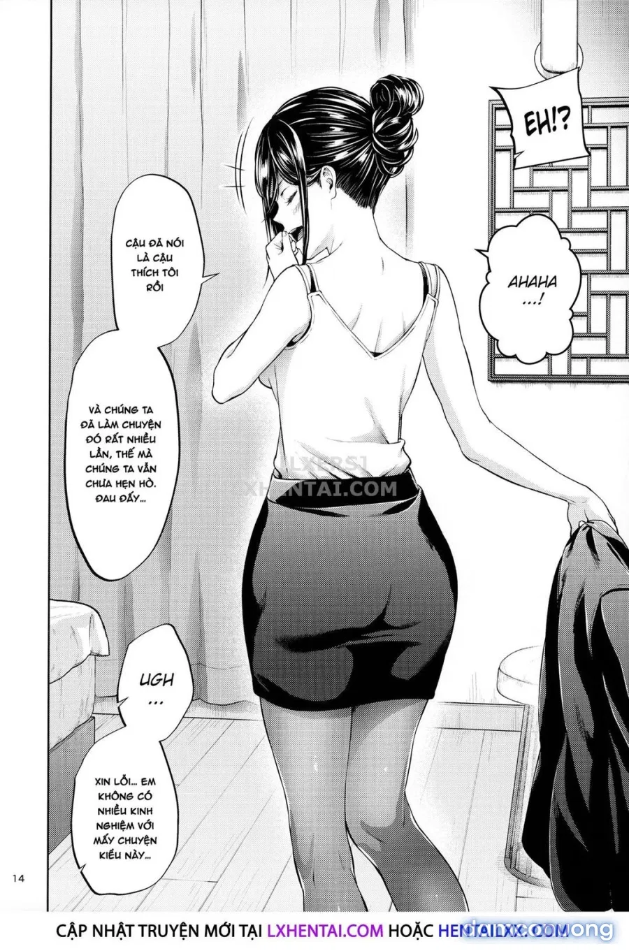 Shokuba no Senpai 