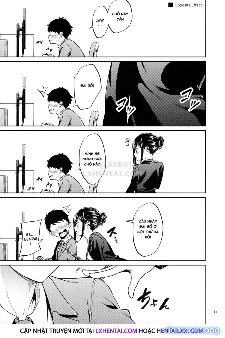 Shokuba no Senpai 