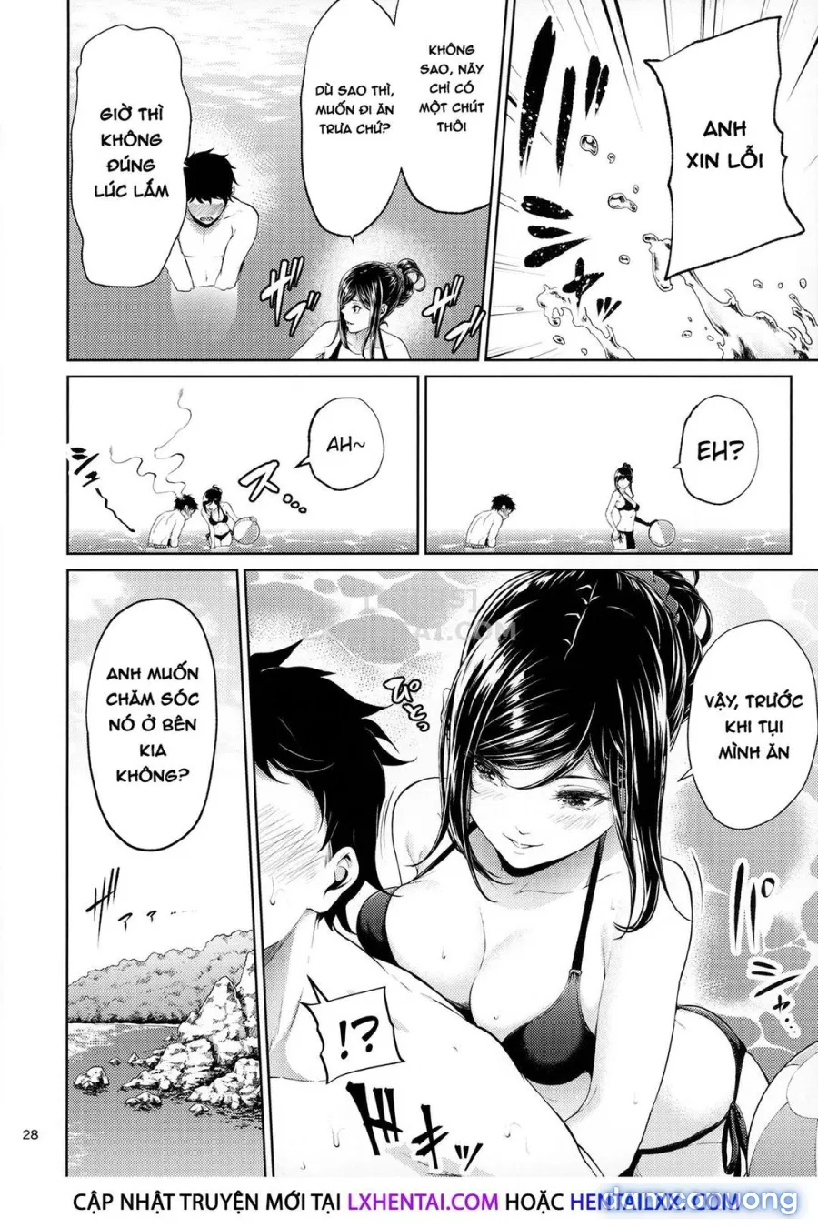 Shokuba no Senpai 