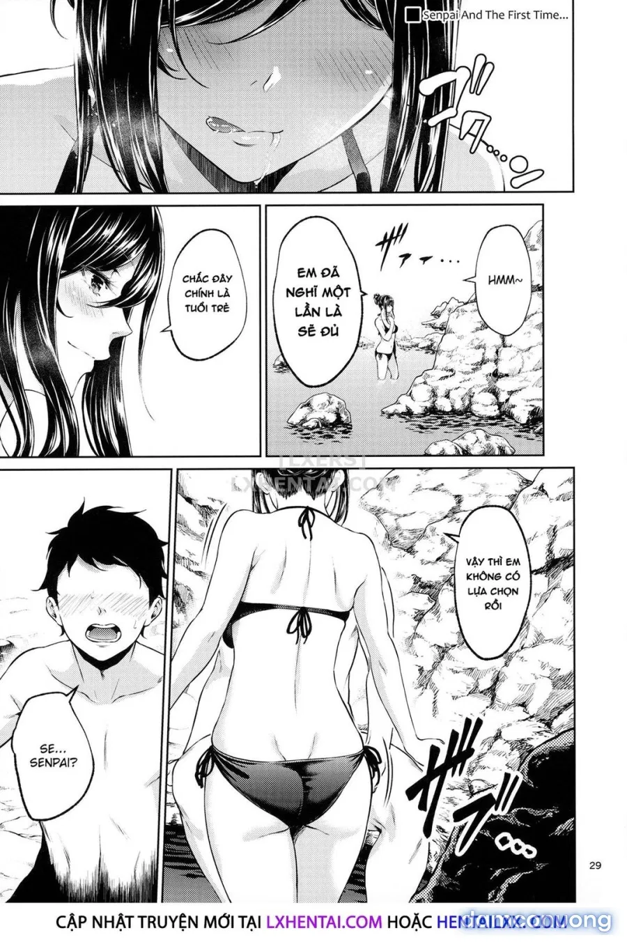 Shokuba no Senpai 
