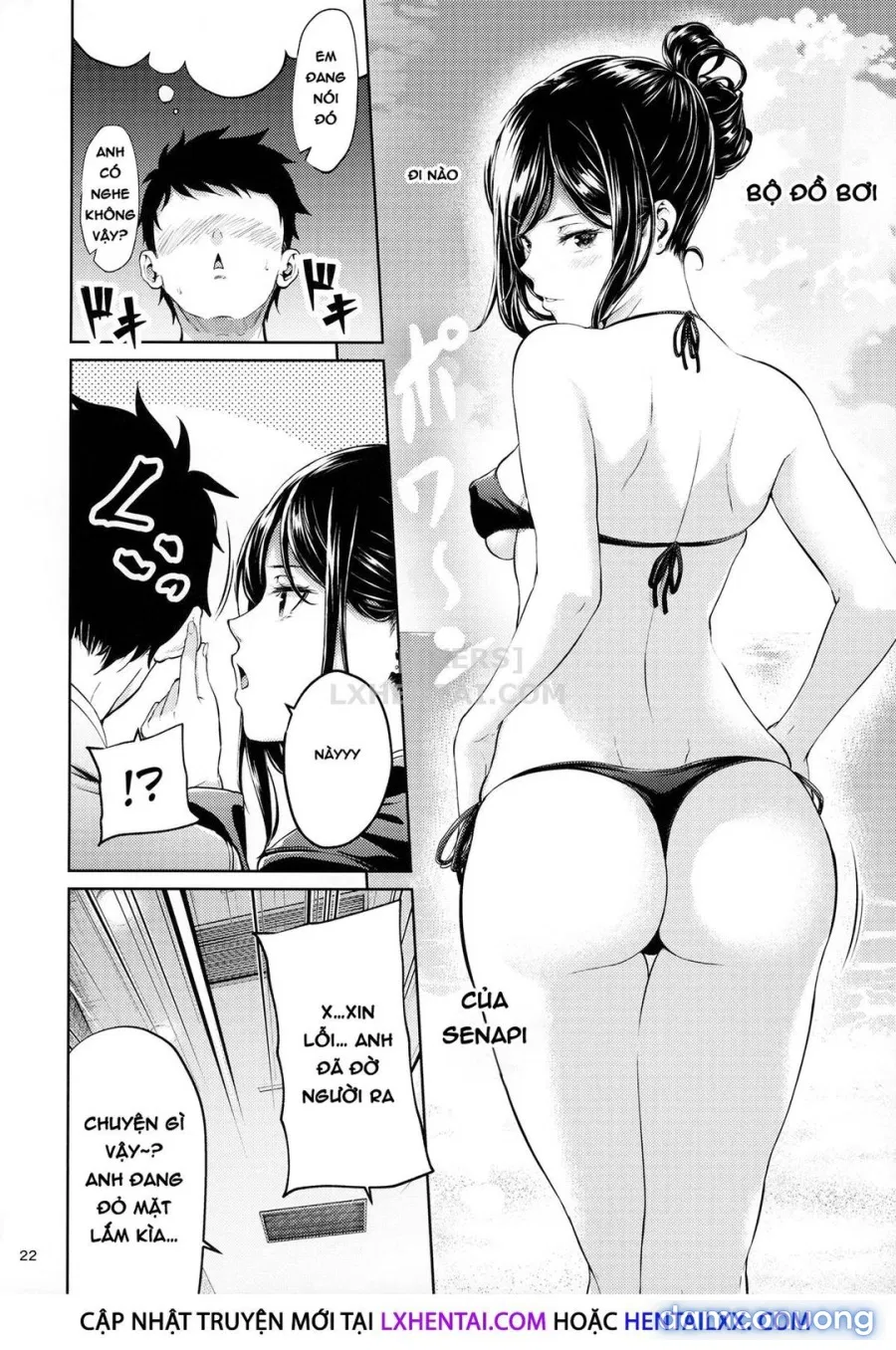 Shokuba no Senpai 