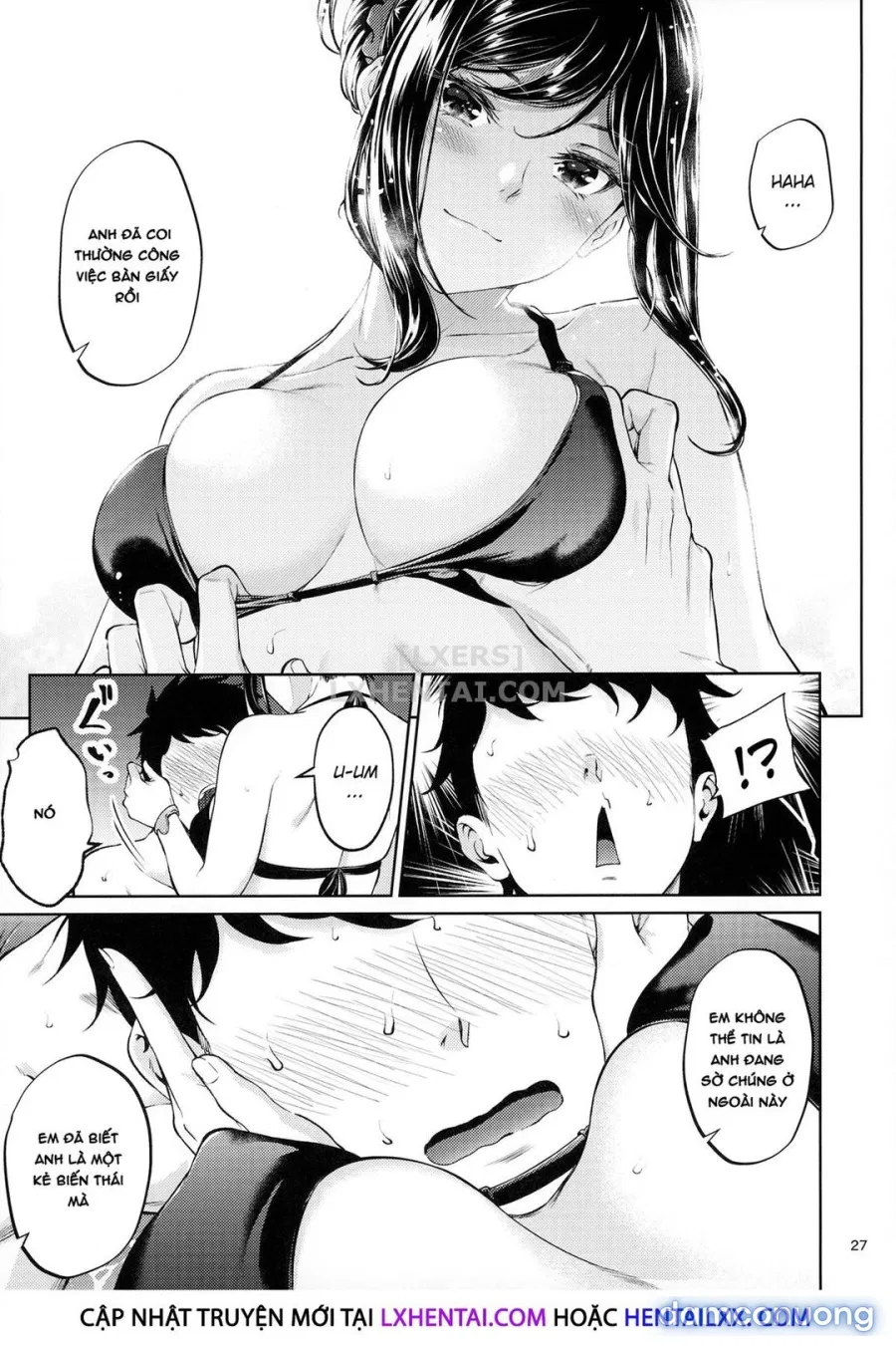 Shokuba no Senpai 