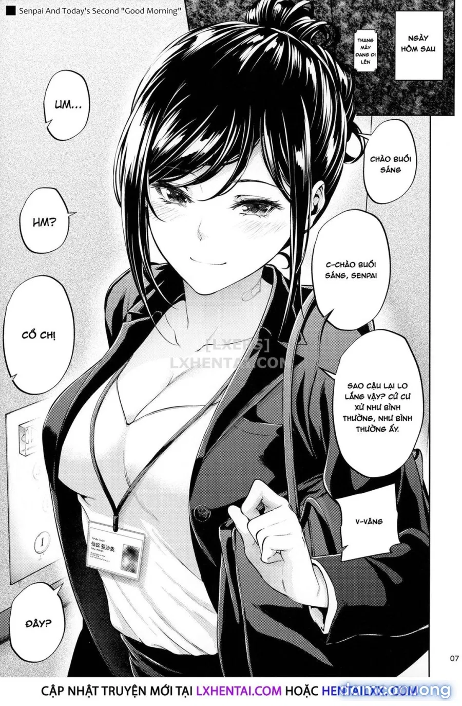 Shokuba no Senpai 