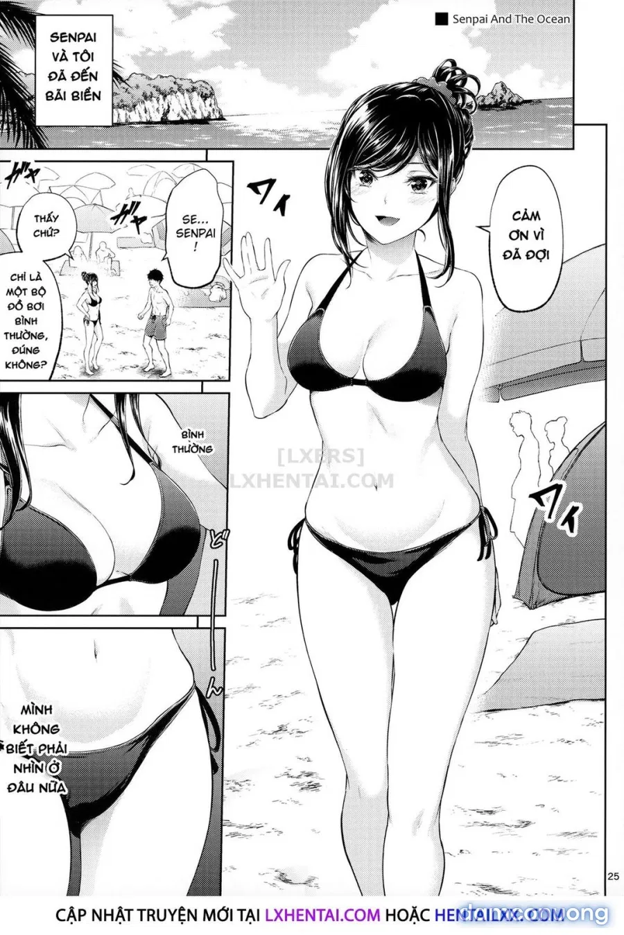 Shokuba no Senpai 