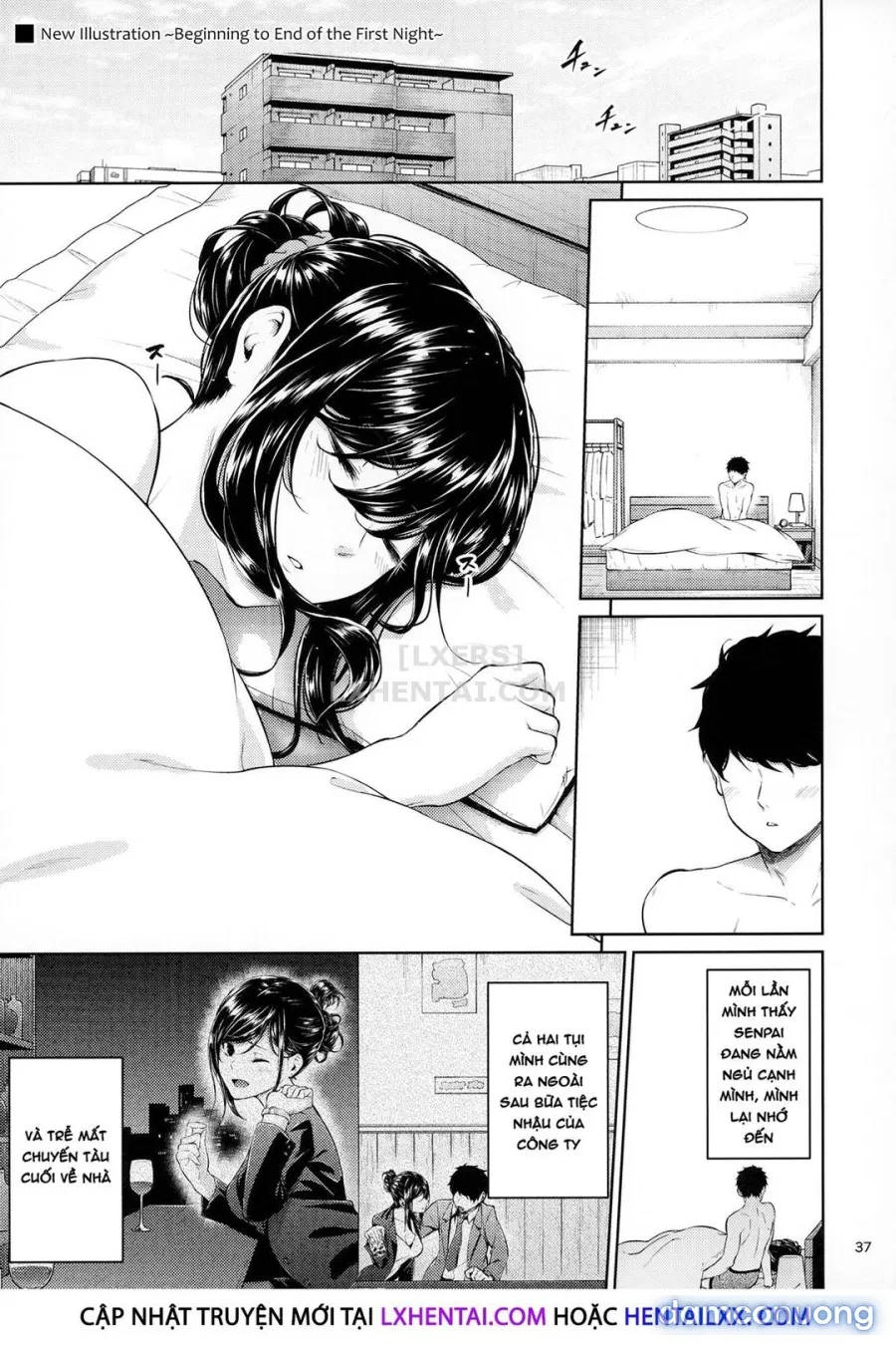 Shokuba no Senpai 