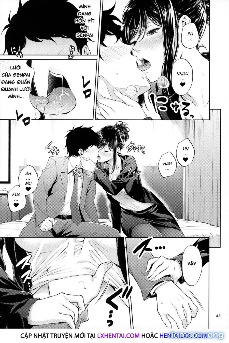 Shokuba no Senpai 