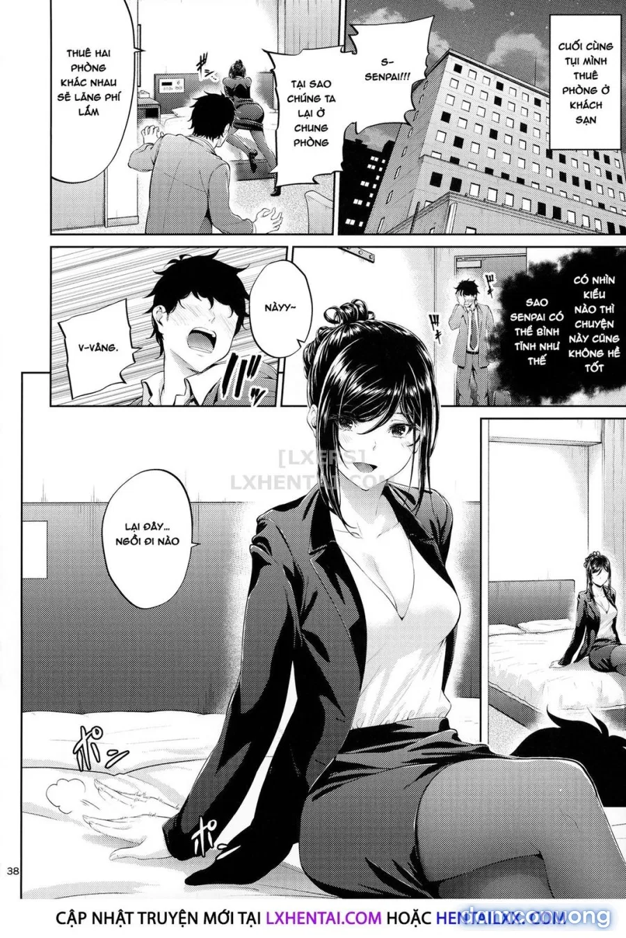 Shokuba no Senpai 