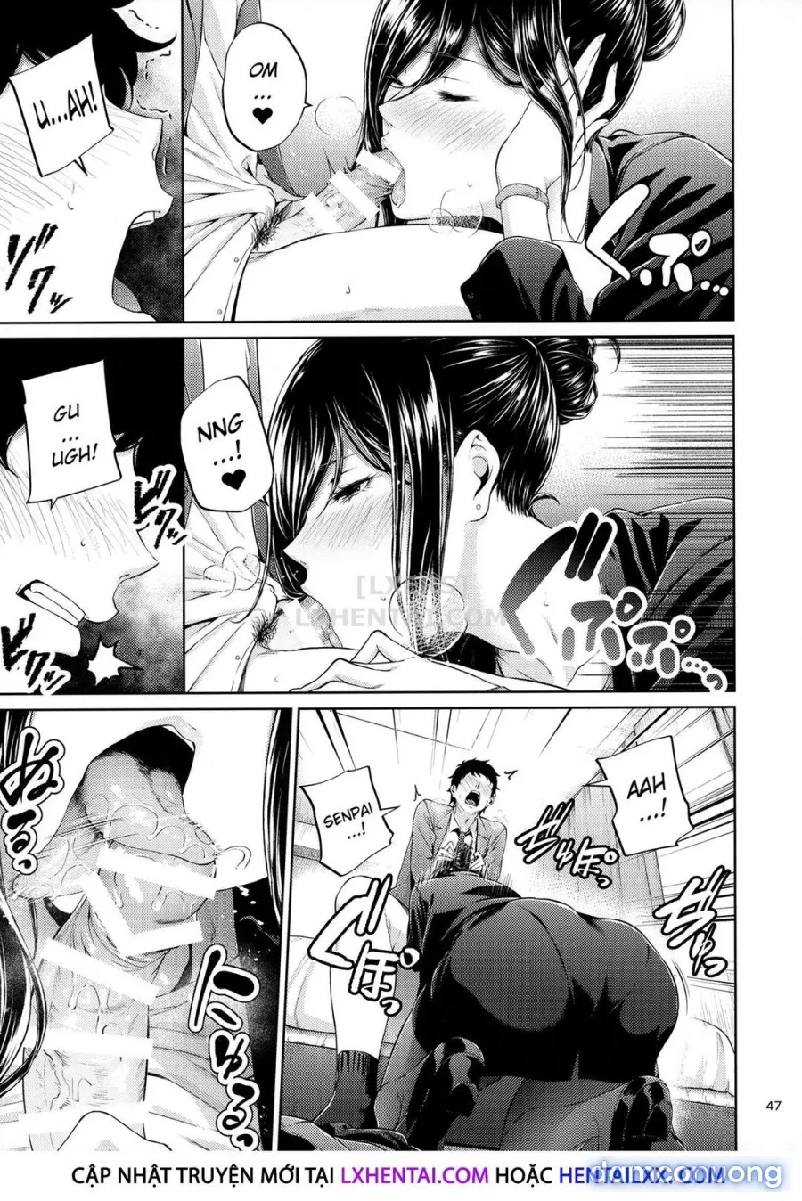 Shokuba no Senpai 
