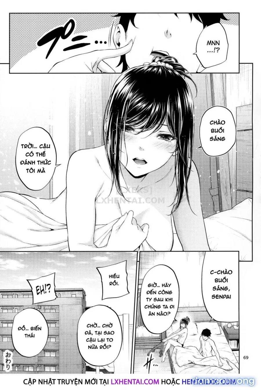Shokuba no Senpai 