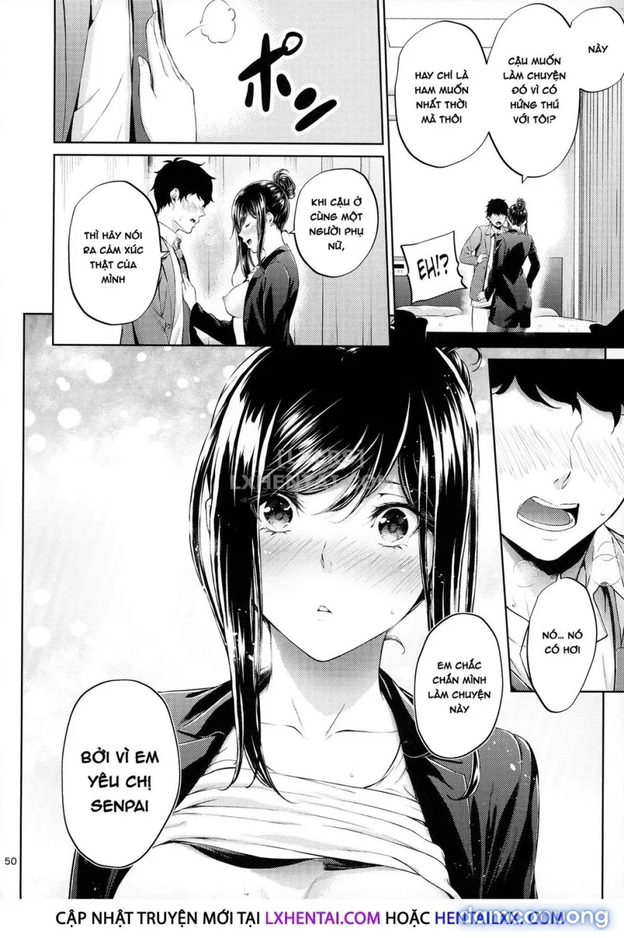 Shokuba no Senpai 