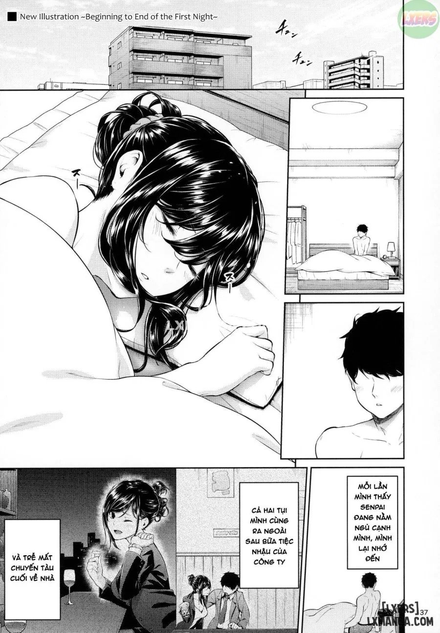 Shokuba no Senpai 