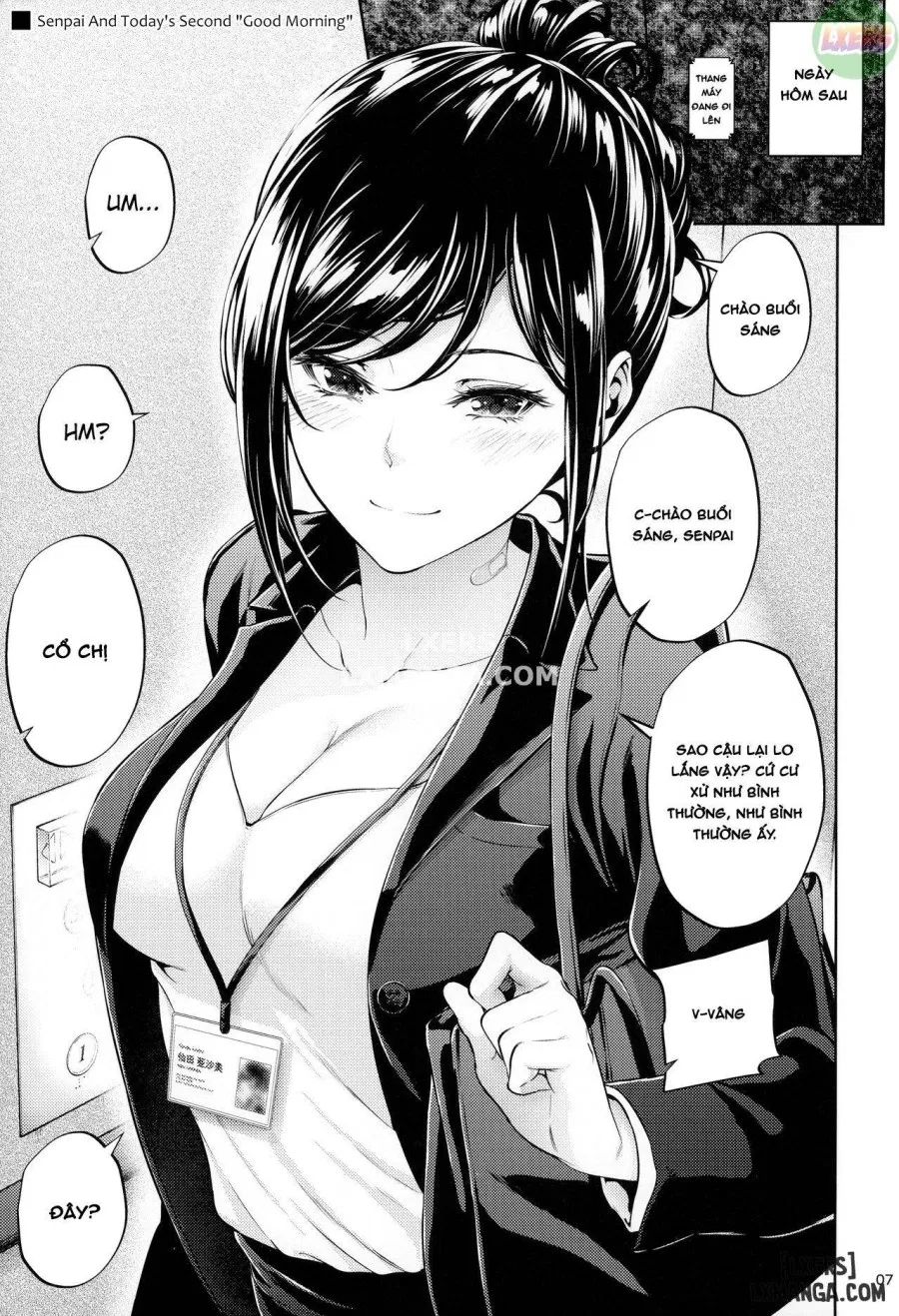 Shokuba no Senpai 