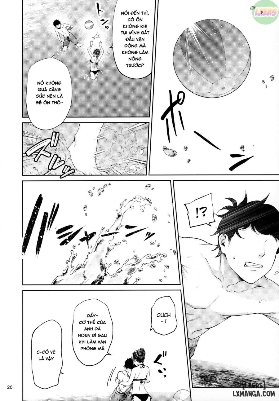 Shokuba no Senpai 
