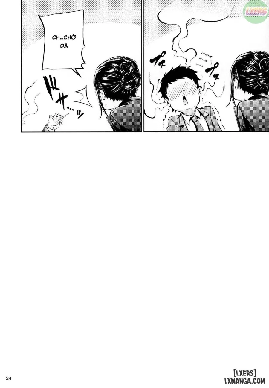 Shokuba no Senpai 