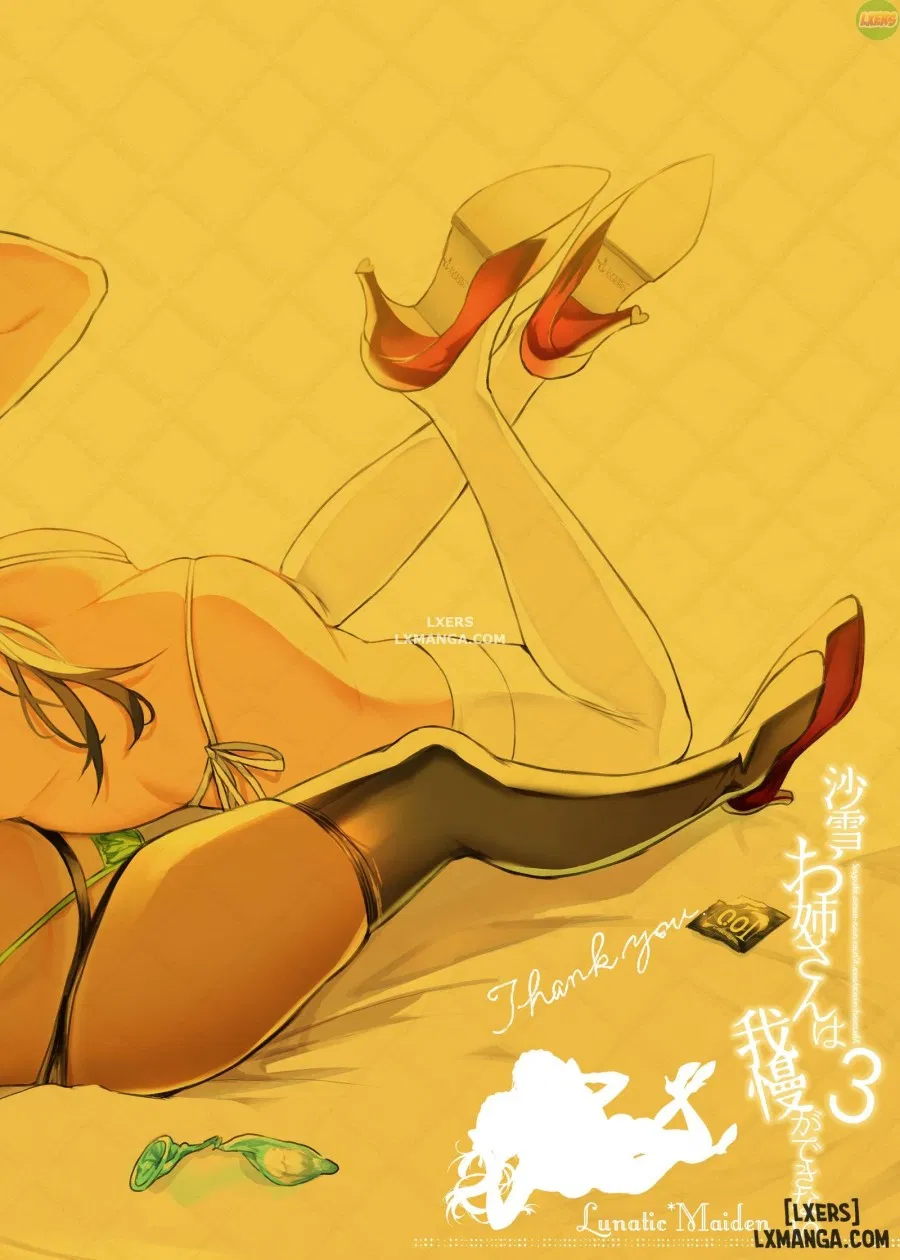Sayuki Onee-san wa Gaman ga Dekinai 3 