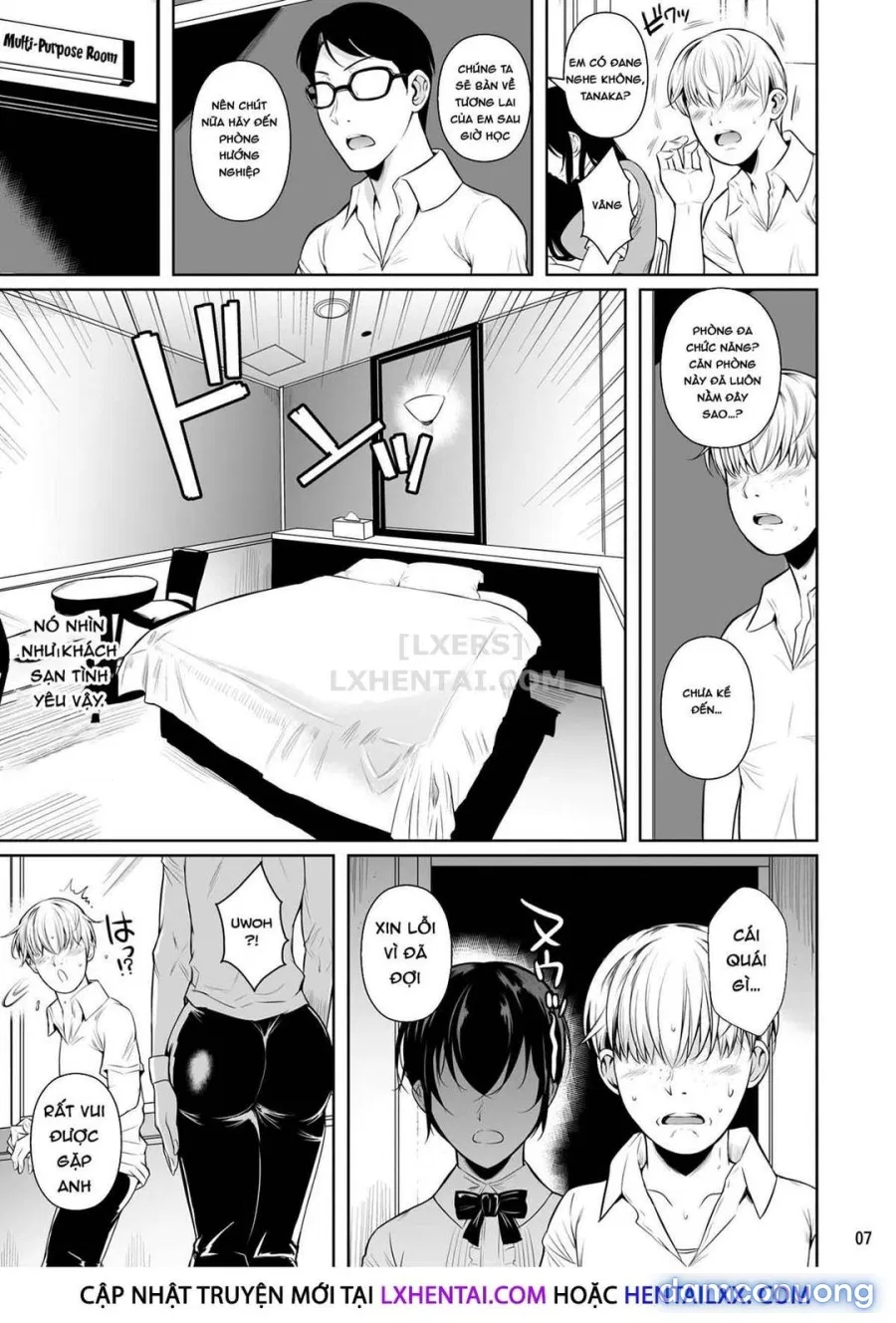 Concubine X Casual Sex Campus 
