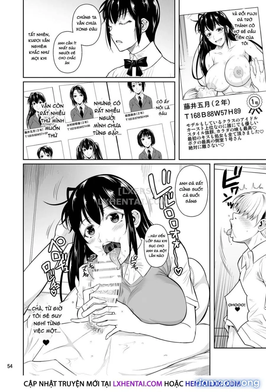 Concubine X Casual Sex Campus 