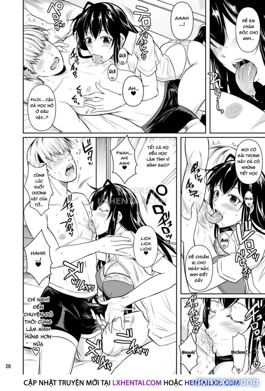 Concubine X Casual Sex Campus 
