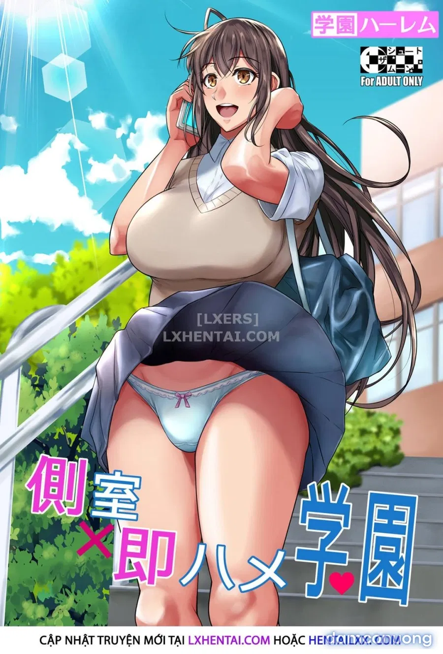 Concubine X Casual Sex Campus 