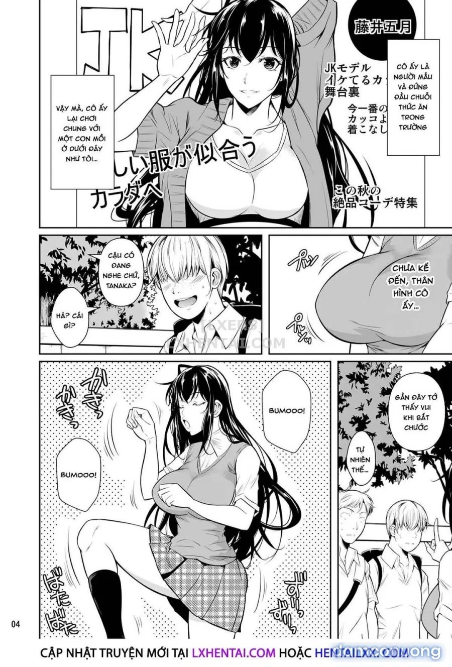 Concubine X Casual Sex Campus 