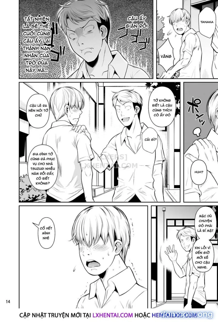 Concubine X Casual Sex Campus 