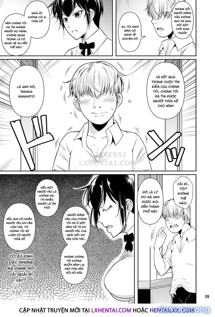 Concubine X Casual Sex Campus 