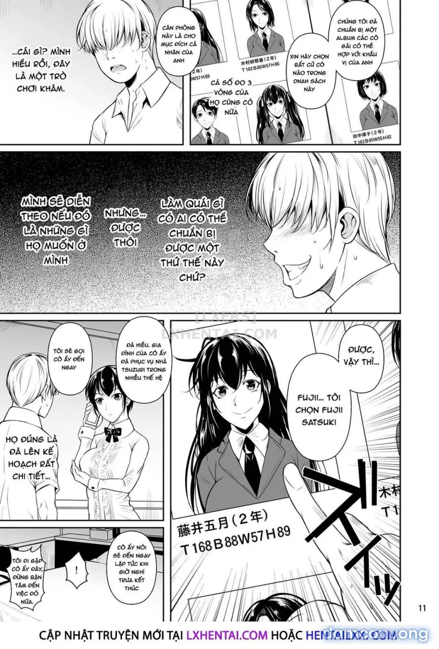 Concubine X Casual Sex Campus 