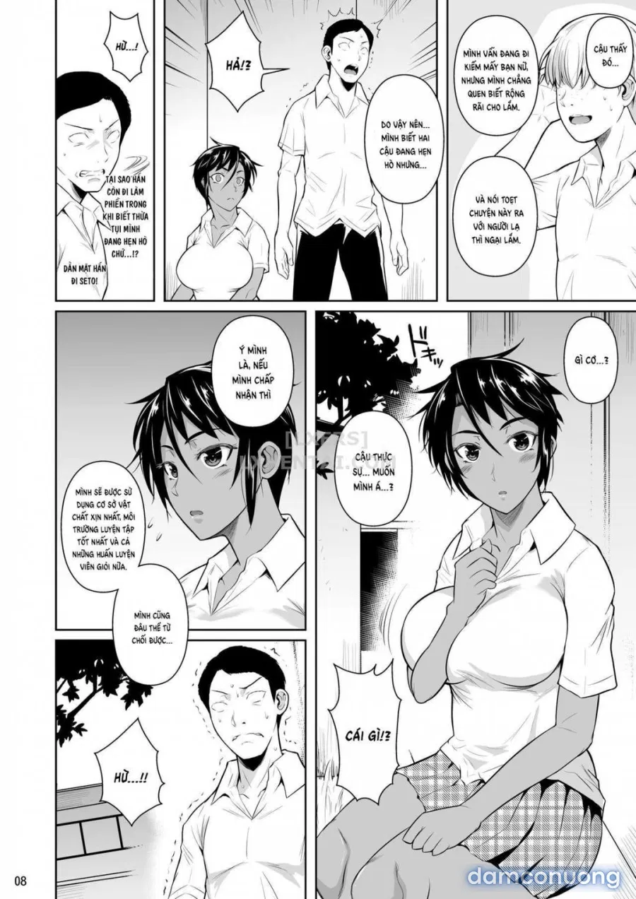 Concubine X Casual Sex Campus 
