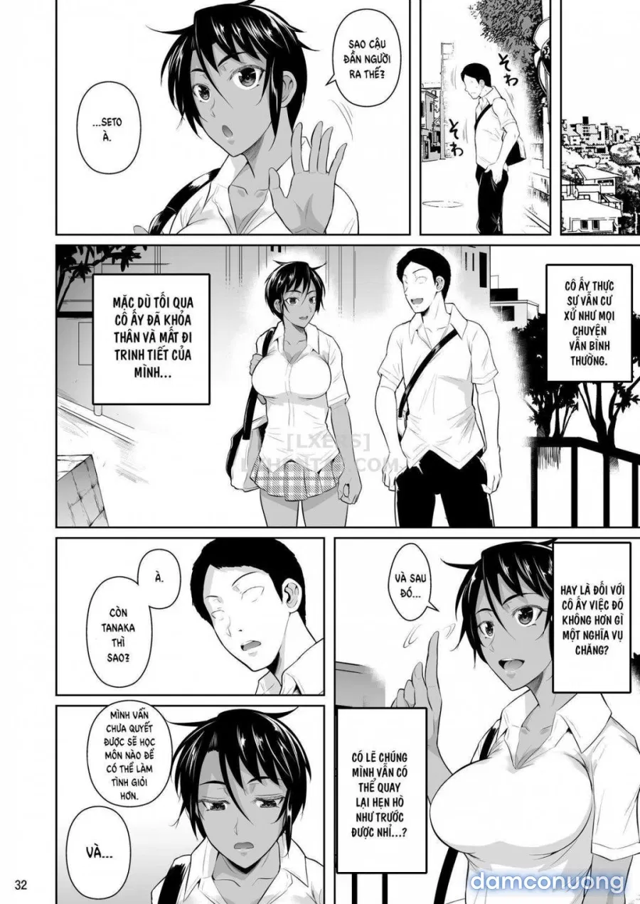 Concubine X Casual Sex Campus 