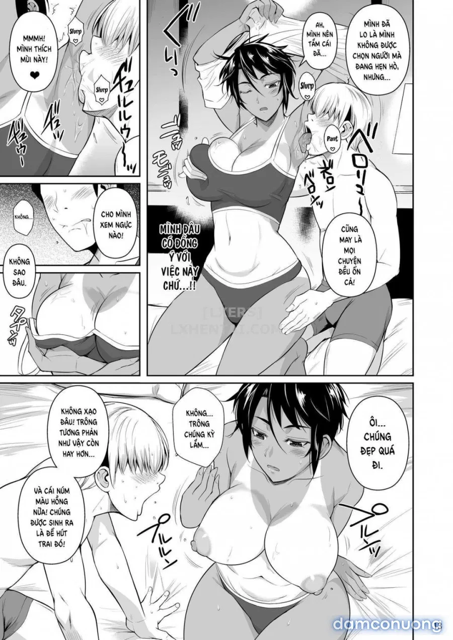Concubine X Casual Sex Campus 