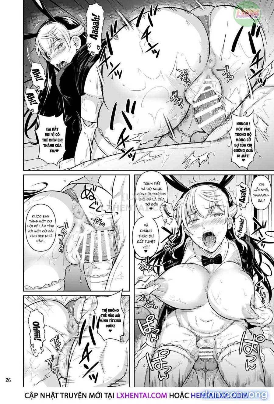 Concubine X Casual Sex Campus 