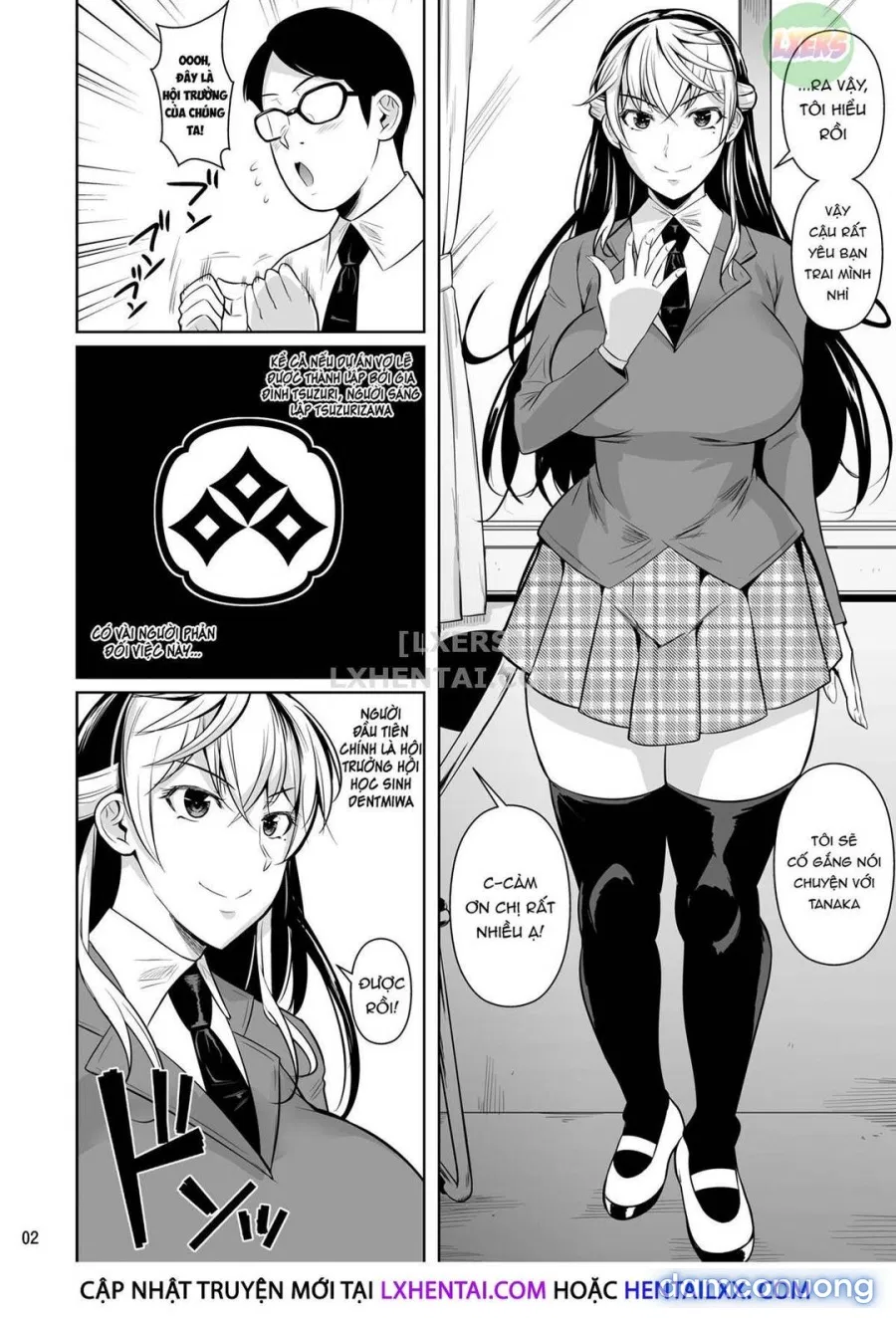 Concubine X Casual Sex Campus 