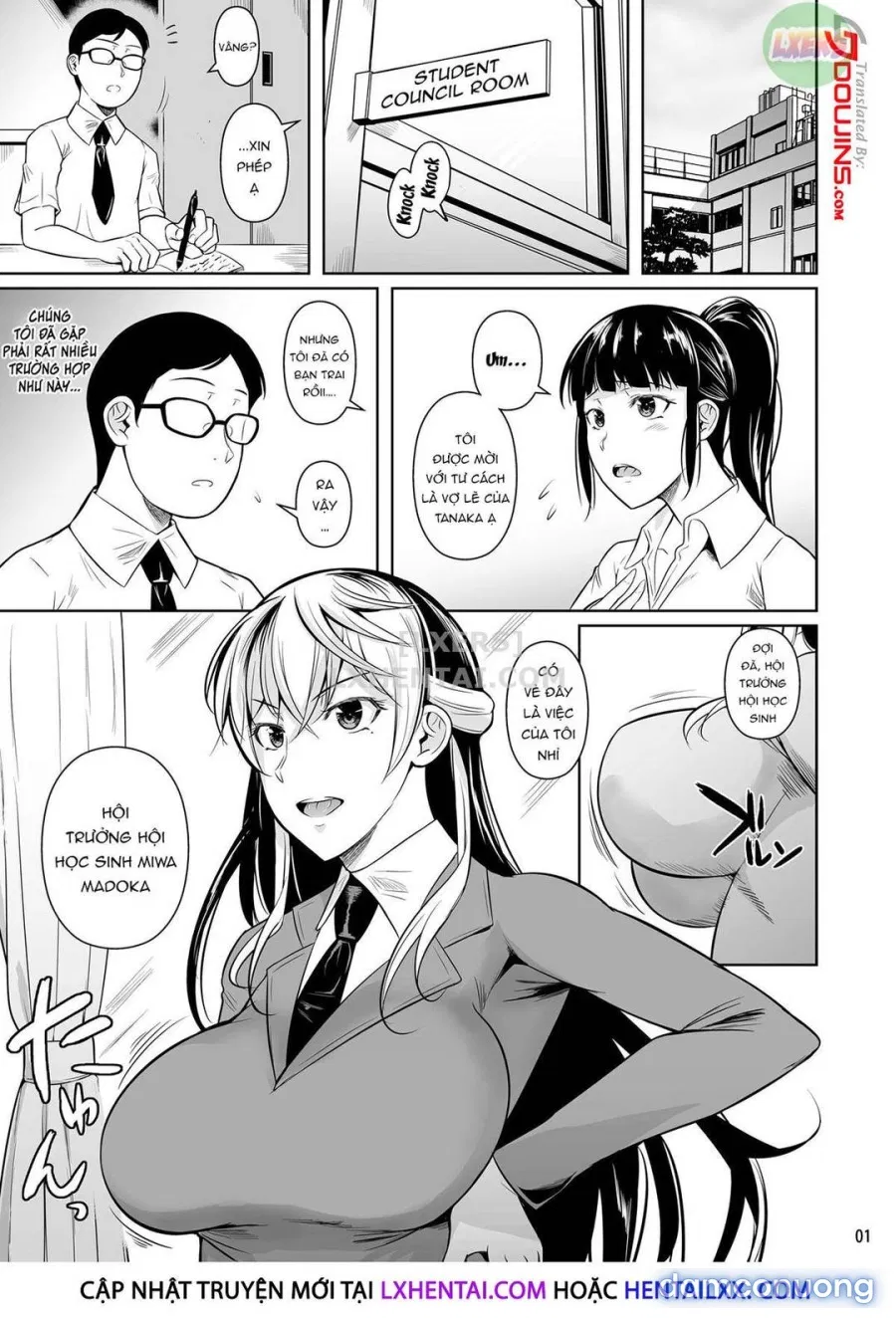 Concubine X Casual Sex Campus 