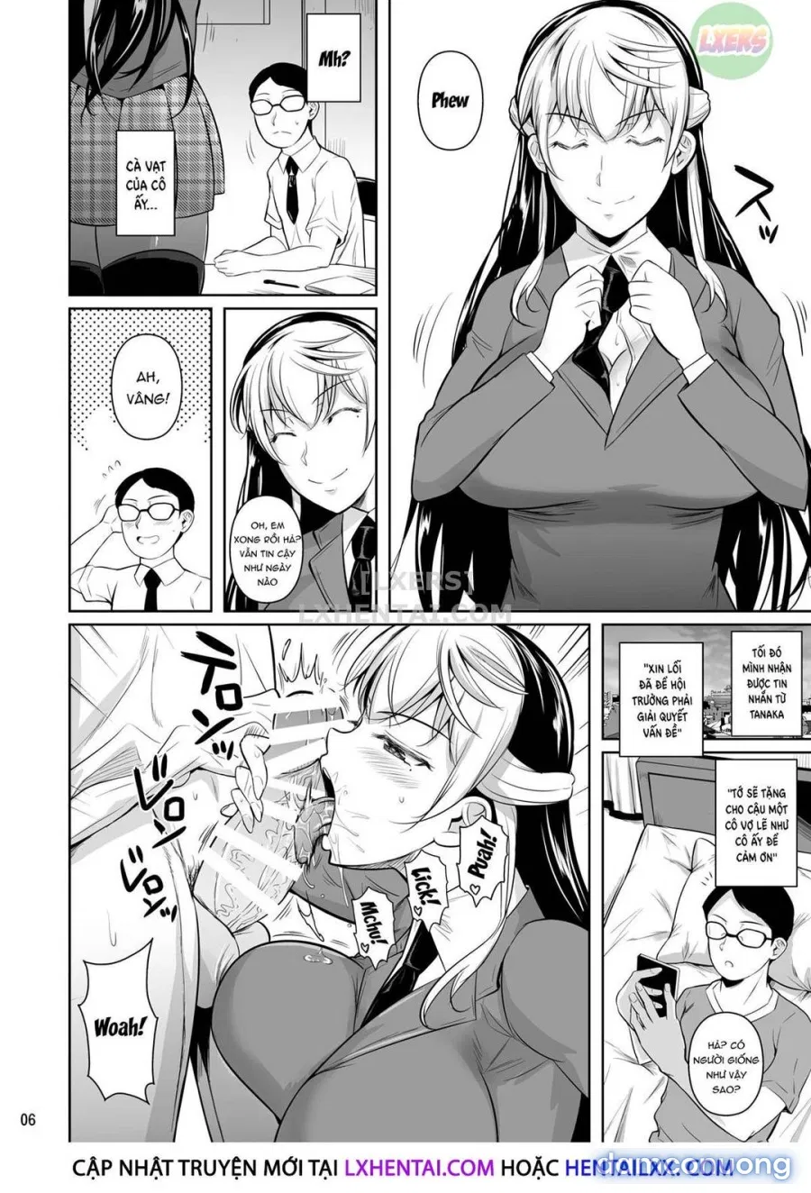 Concubine X Casual Sex Campus 