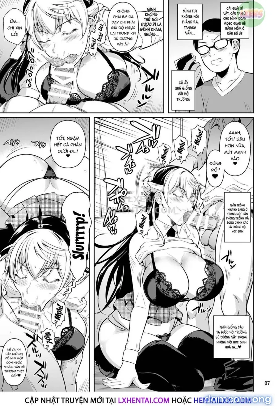 Concubine X Casual Sex Campus 