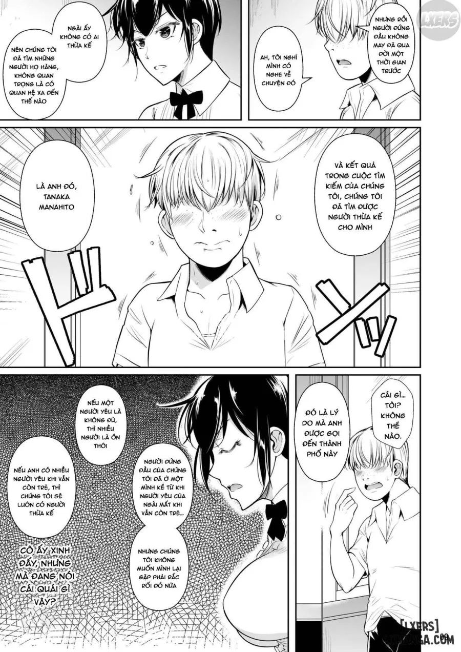 Concubine X Casual Sex Campus 