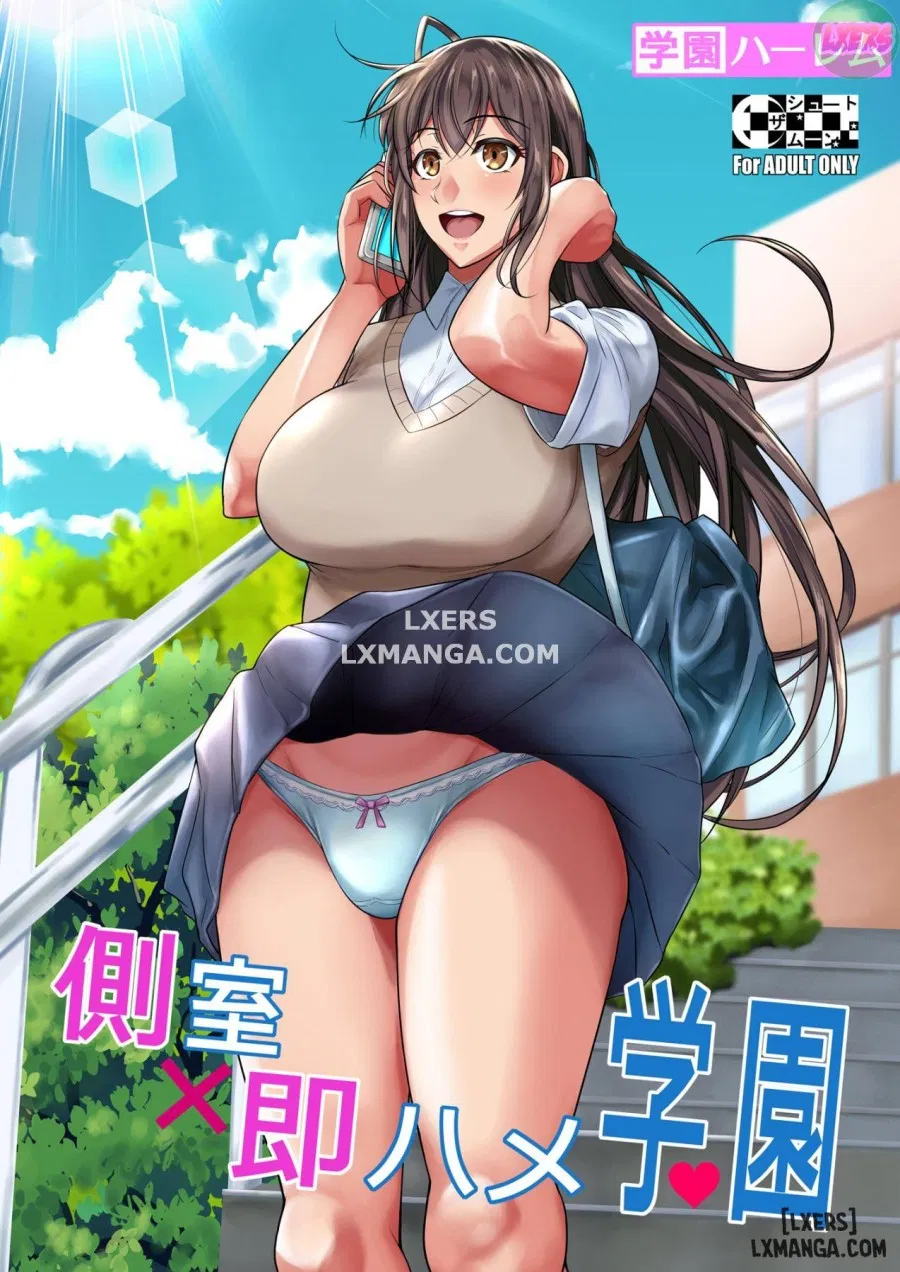 Concubine X Casual Sex Campus 