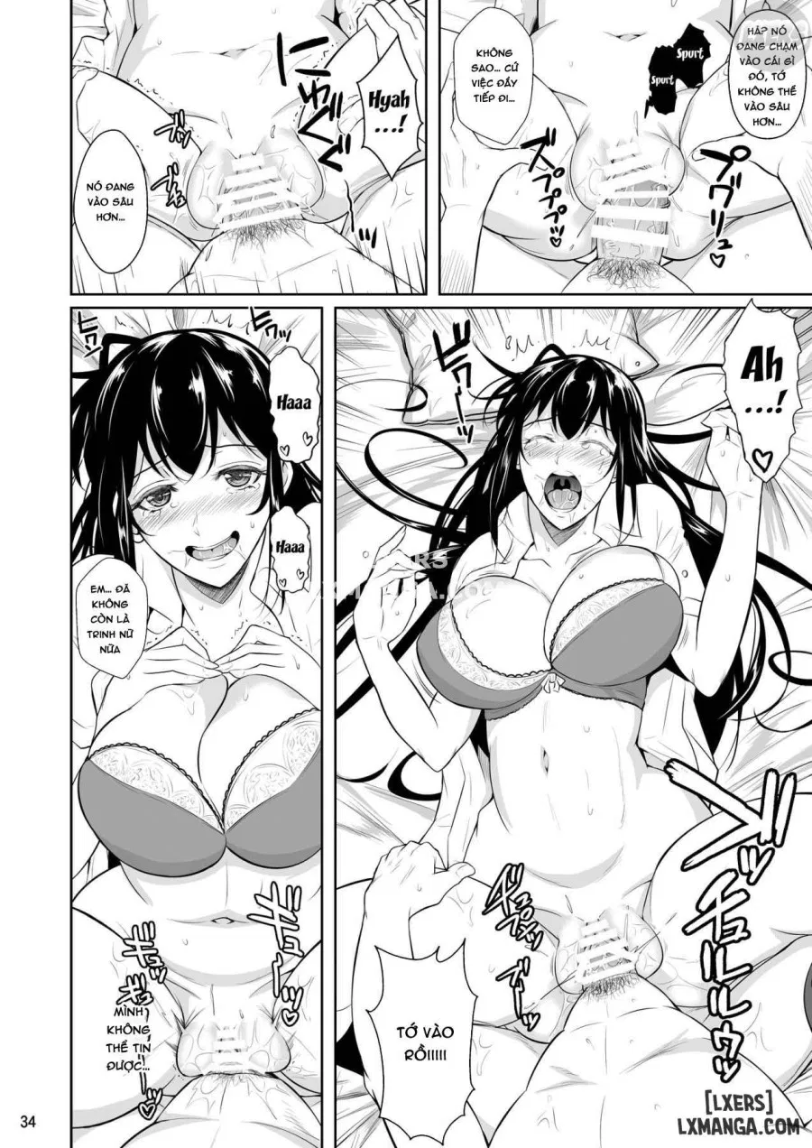 Concubine X Casual Sex Campus 