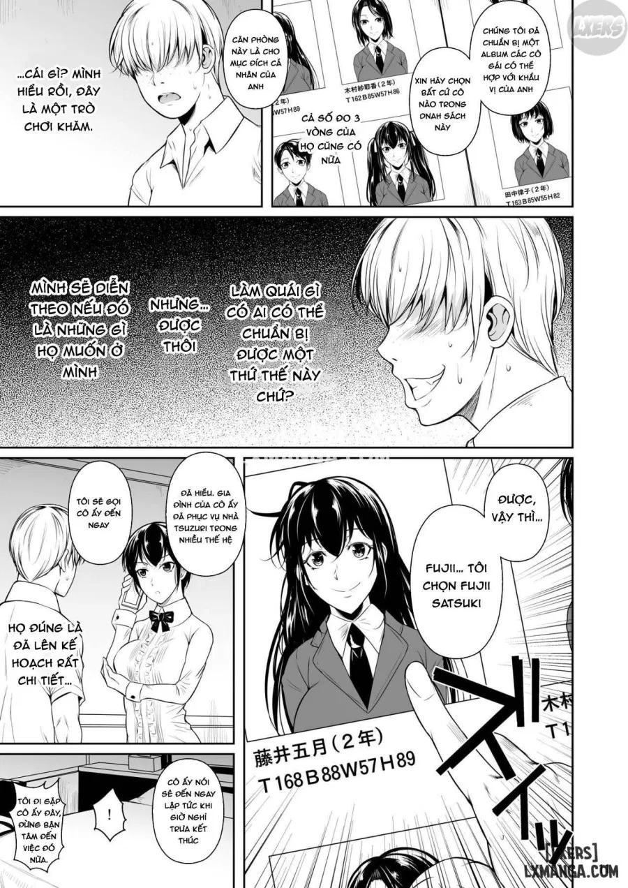 Concubine X Casual Sex Campus 