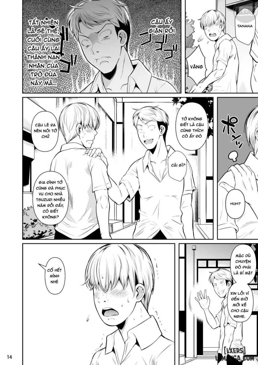 Concubine X Casual Sex Campus 