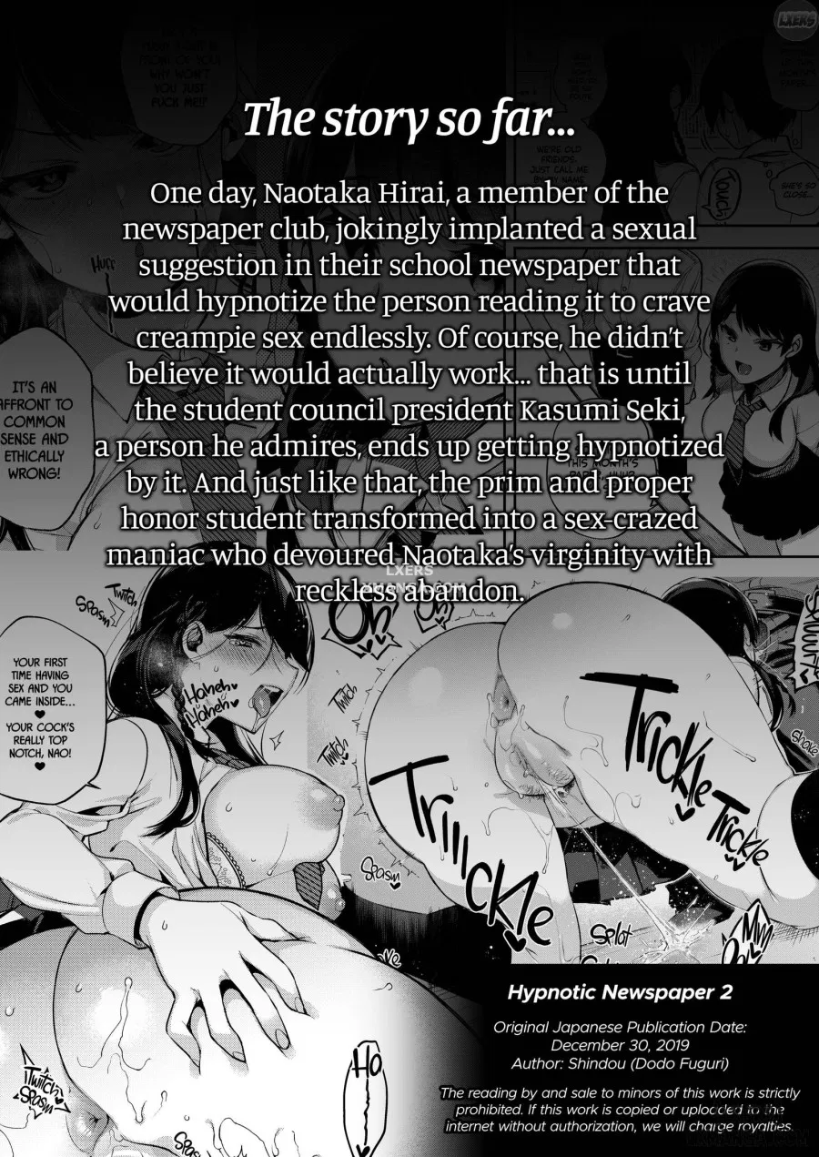 Hypnotic Newspaper 2 