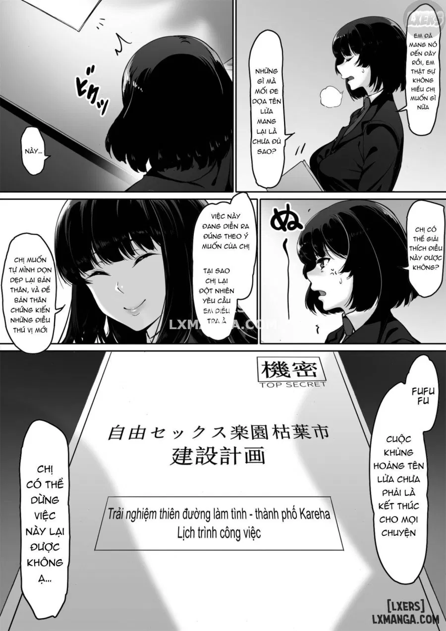 kajibariki BroCon Ane Natsuki Hen 